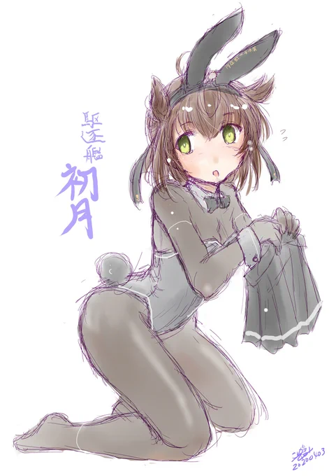 おはようございます。クソサムイ雨模様です。 #持っているんだろう初月くんを君だって持っているはずだしのごの言わずにさっさと出したまえ初月くんを 