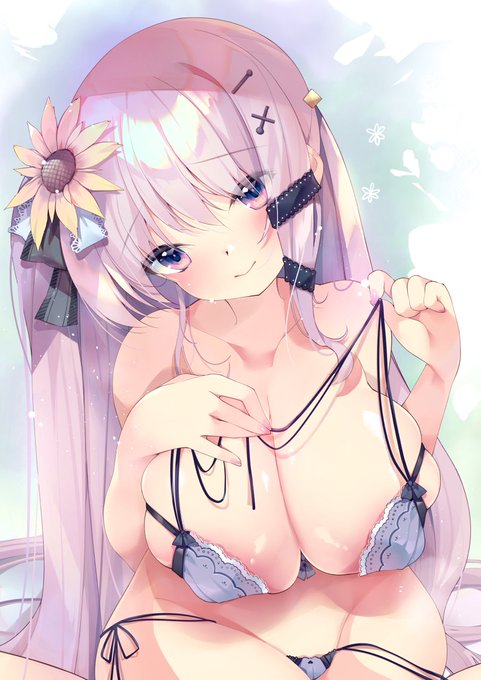 新しい下着、似合ってるかな…? 