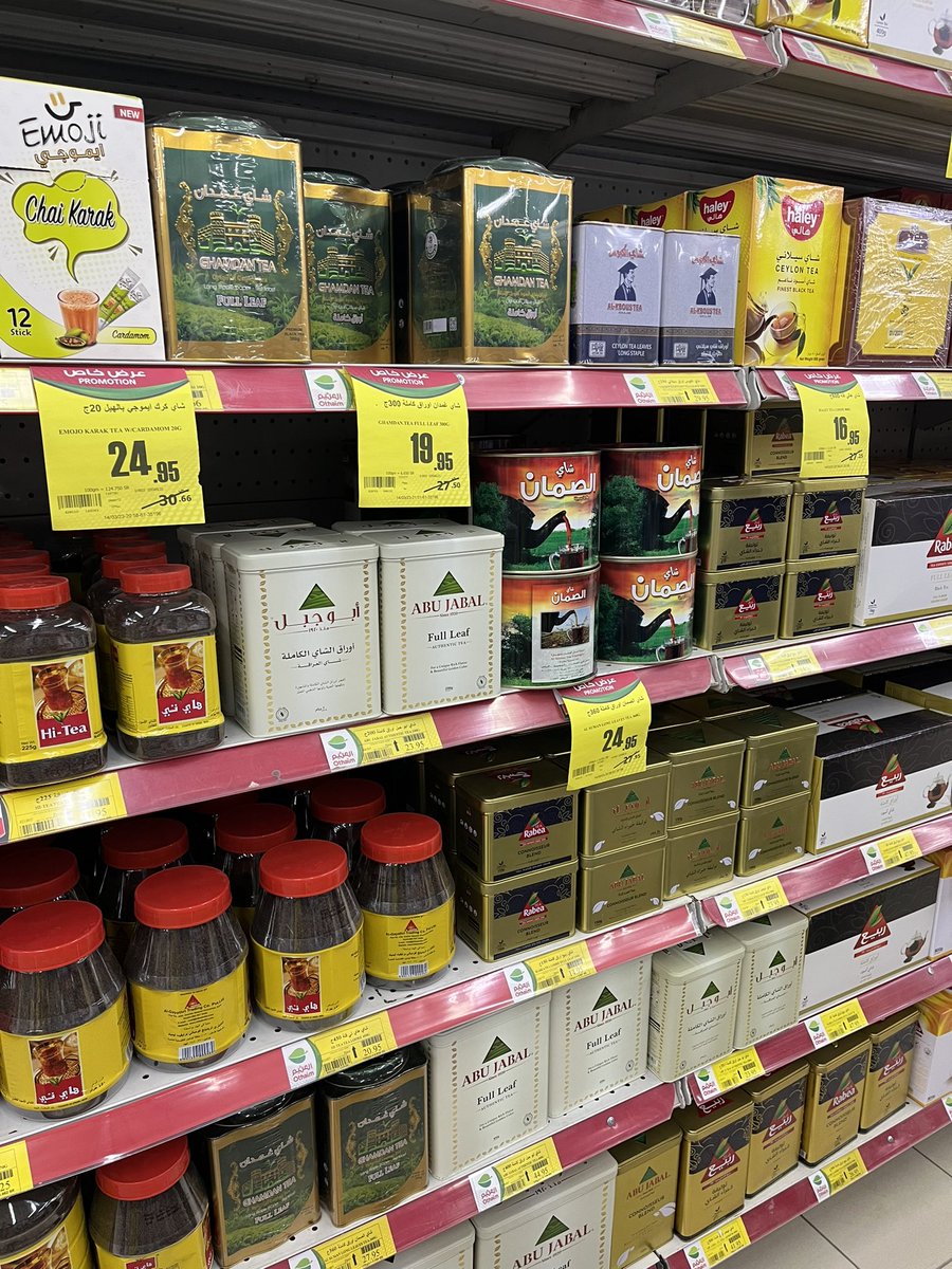 حامد القرني tweet media