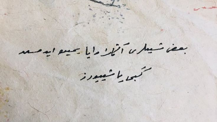 tevfizce's tweet photo. • bazı şeyleri anlamamaya yemin etmiş gibi yaşıyoruz.

ismet özel https://t.co/9KxgEDJiSL