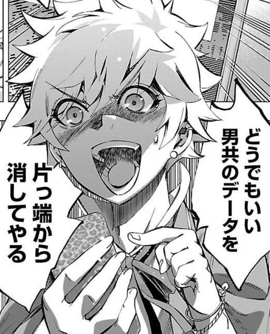 100RTありがとうございます。ヒメノスピアは百合漫画です。 