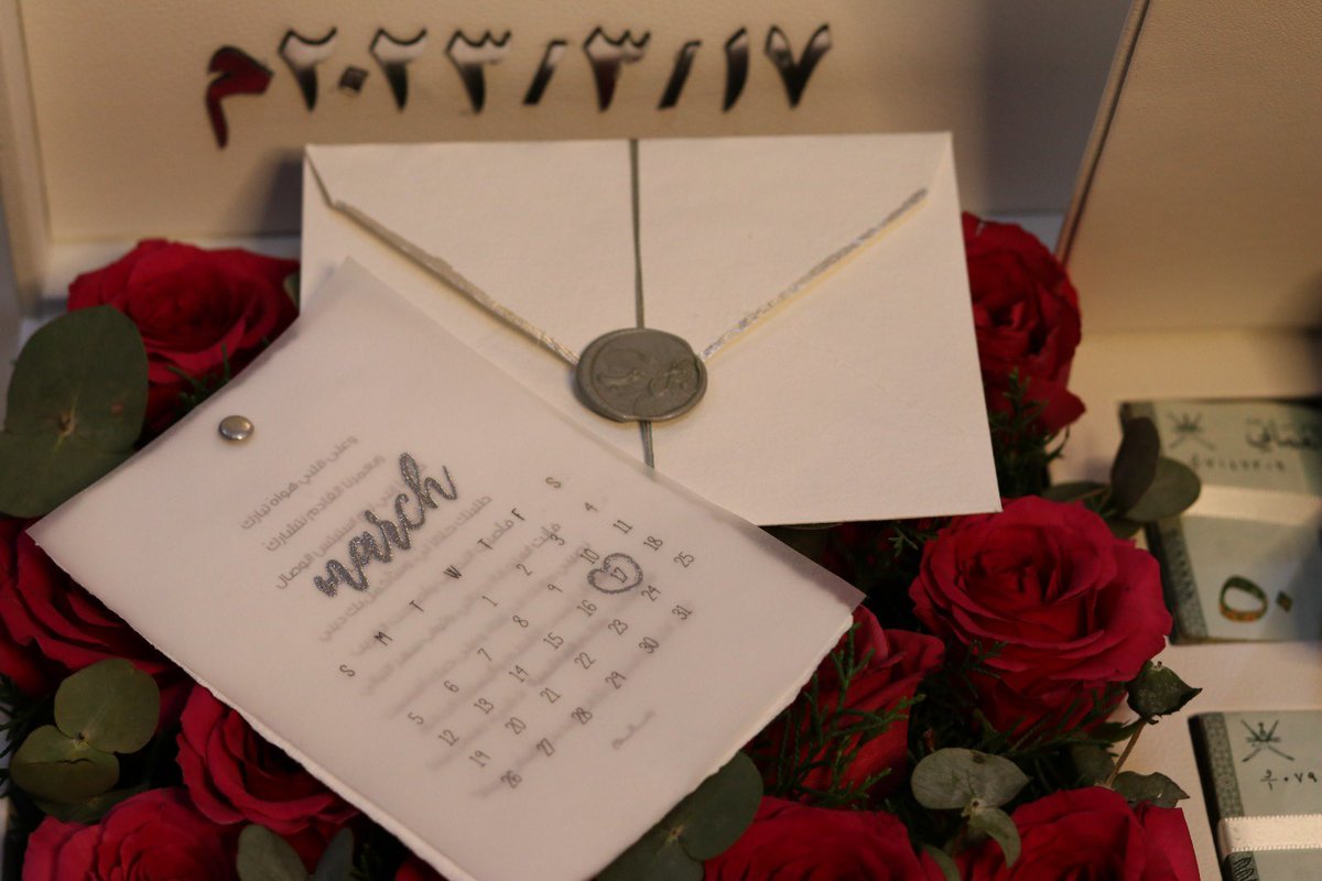 مَكتوب تكمل بك صفاتي ، وتشرق في أربع جِهاتي
وتكون فِي رحلة حياتي أغصان عُمري المُورقة💗
١٧.٣.٢٠٢٣م💍