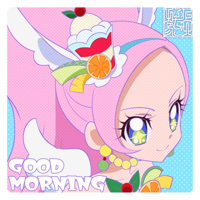 おはようございますキュアパルフェ/キラ星シエル#プリアラ #precure 