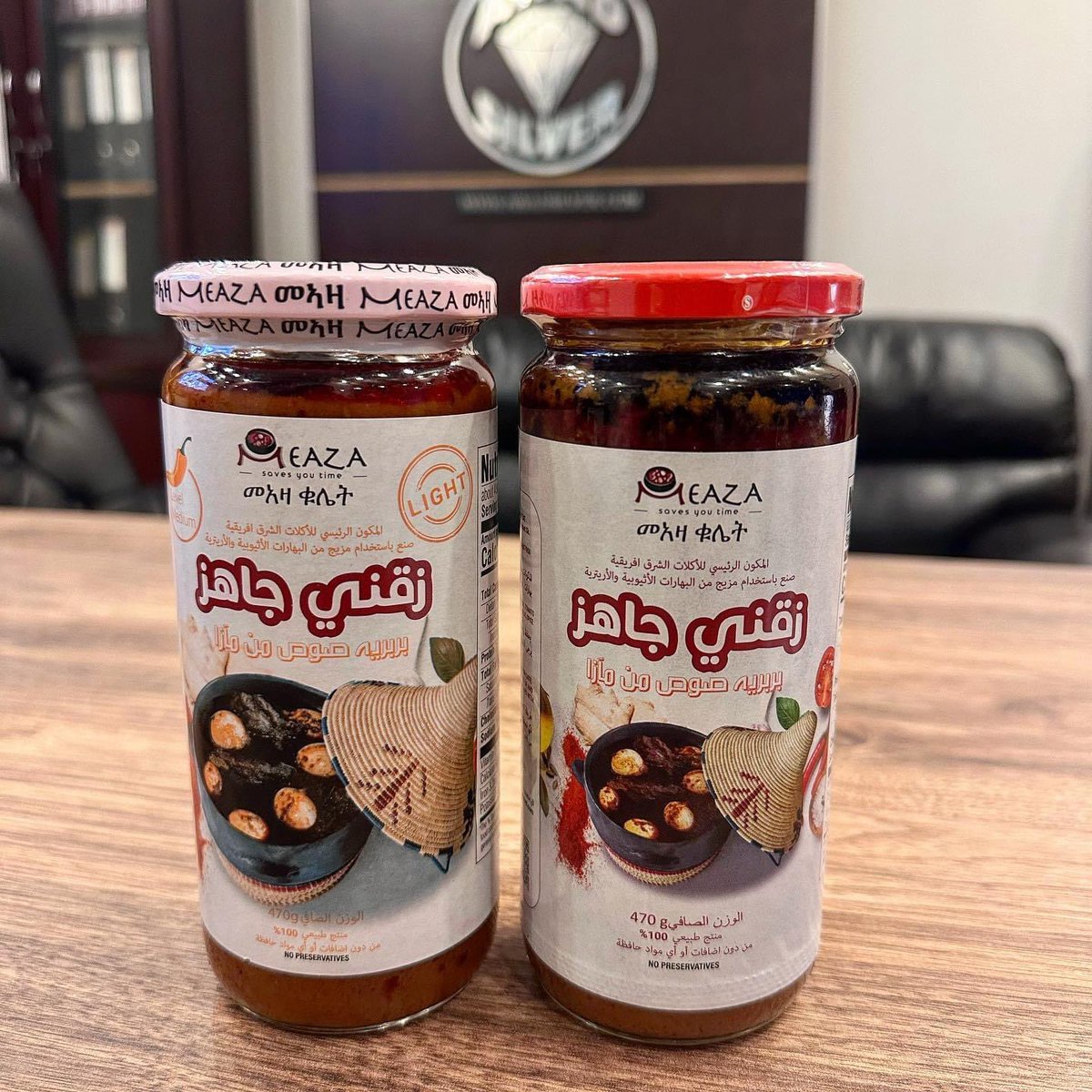 awad_silver's tweet photo. الحمدلله في فترة بتاعت 10 يوم المنتج اتوفر في اكثر من 60 محل في الخرطوم و اكثر من 30 محل في مدني ولاية الجزيرة 
زقني جاهز - صنع في تركيا - بمواصفات عالية الجودة 
زقني جاهز اتوفر الان في الخرطوم و مدني :- 

1- سناء مارت - المشتل 
2- رحاب ماركت - لفة جوبا 
3- عمك سعيد - خرطوم ٢ 
4- عمك سعيد - العمارات
5- ديزي ماركت - المهندسين
6- العطبراوي  - بانت أمدرمان 
7- ديزي ماركت - الوادي 
8- ديزي ماركت - المهندسين 
9- مندلين ماركت - امدرمان ش المهدية 
10- مجمع الاسرة - ش محمد نجيب 
11- اسامه حسن - توتي 
12- الخيمة ماركت - خرطوم ٣ 
13-التسامح  - لفة جوبا 
14-التسامح - عبدالله الطيب 
15- ناصر سعيد - العمارات 41 
16-الأميرة ماركت - العمارات 
17-ود القبائل ماركت - سوق الشجرة 
18-التوحيد ماركت - يثرب 
19-تالا هايبر ماركت - شارع عبدالله الطيب 
20-رودينا للتسوق - شارع ١١٧ 
21- الحوش ماركت - امدرمان 
22- المنى للتسوق - اوماك مع الستين 
23- نمارق ماركت - امدرمان المهندسين 
24- الشكري - امدرمان المهندسين 
25- العوالي - الديم
26- الحاوي - الخرطوم العمارات 
27- البرتغاله - امدرمان المهندسين 
28- عوض ماركت - شرق النيل 
29 - مجمع الهاشمي- شرق النيل حي الهدى مربع 3
30- القمرين - شمبات الاراضي 
31- الصافيه - بحري الصافيه 
32- العربية للتسوق - بحري حي الصافيه 
33- العربية - شارع المعونه 
34- البنفسج - العمارات شارع 41 
35- الشروق  - كافوري شارع القنطرة 
36 - كافوري - كافوري 
37 - الافريقية - امدرمان الثورة الحارة 9 
38 - بحر للتسوق - امدرمان امبدة 
39 - الانفال - المنشية 
40- ابو يس - بحري شمبات 
41- الشريف - بحري البراحه
42 - المنى - بحري الشعبية 
43 - ود القبائل - كافوري 
44 - الاحسان - كافوري 
45 - الاحسان - شمبات 
46 - الاحسان - امدرمان 
47 - العمارات - الستين 
48 - العمارات - شارع 117. 
49 - مروه سنتر - شارع ال60 
50 - اليقين - شارع الوادي 
51 -الاحسان - الصبابي 
52 - الاستقامة - الشهداء امدرمان 
53 - بلاد الشام - امدرمان ش الوادي 
54 - الشروق - كافوري م4 
55 - بر الوالدين - كافوري م 8 
56 - الطيبات - سوق بحري 
57 - الياسمين - سوق بحري 
58 - الصافيه - بحري الصافيه 
59 - مكه هاوس - شارع العيلفون 
60 - شندي 

و غيرها الكثير من المحلات التجارية 

عندك محل او سوبر ماركت و عاوز تكون نقطة بيع اتواصل معنا على الرقم التالي 0912730036  و بصلك الدفار لحدي عندك 

و كمان المفاجاة اي ناس مدني لو عندك محل و عاوز تكون نقطة بيع اتواصل مع 

وكيلنا في مدني 0912516210
موزع الخرطوم 0912730036

مطلوب وكيل في كسلا بسبب الطلب العالي لولاية كسلا