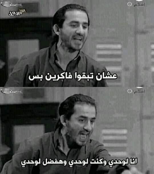 True Memes (@truememes_) on Twitter photo 