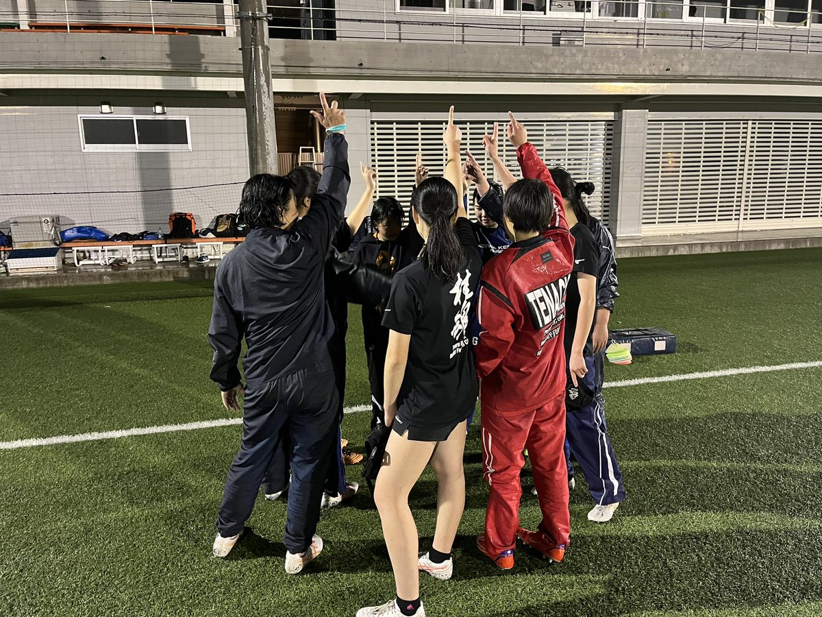 2023年3月17日練習🏉
週末の予定として、大学生以上はRegional sevens（交流戦）に向けたミニ合宿を群馬プライムスさんと、高校生はU18関東セブンズの試合があるので、雨の中グランドで練習しました。与えられたステージでベストを尽くします！
#山梨SHINES #女子セブンズ #山梨学院大学ラグビー部