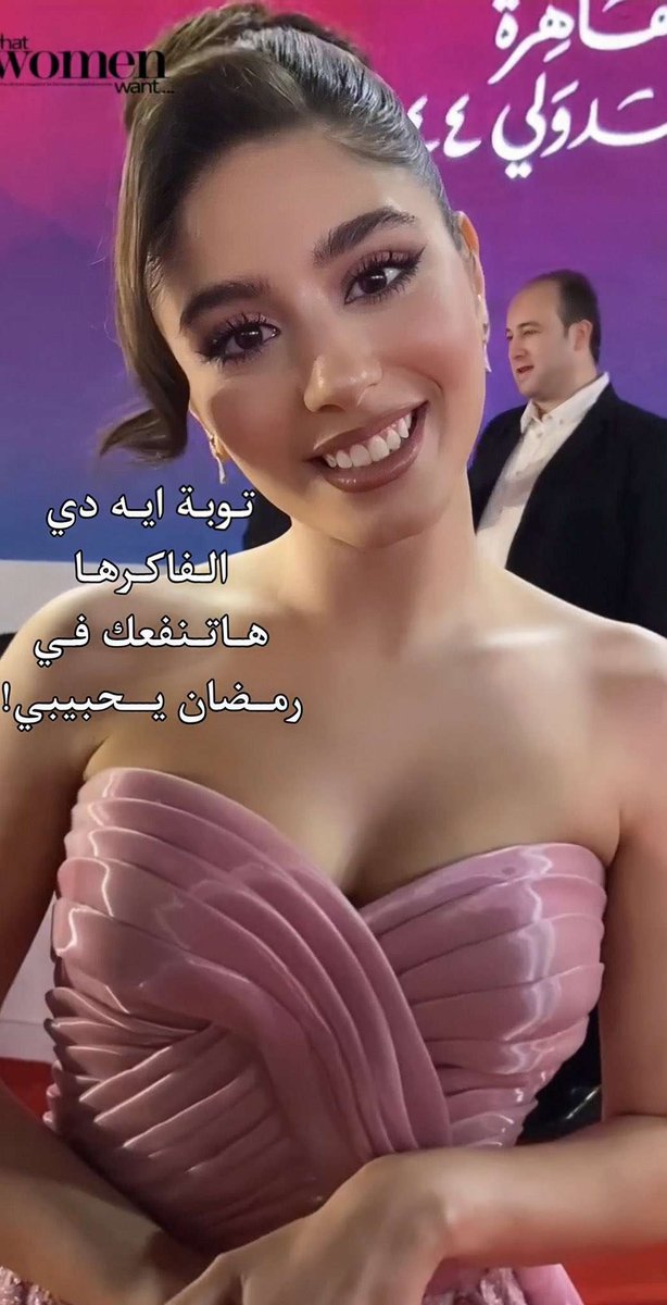 نداء الى كل الاخوة الخارجين عن دين الصلاعم يجب علينا من اليوم تغير اسم شهر رمضان من شهر الطاعه الى شهر النجاسه