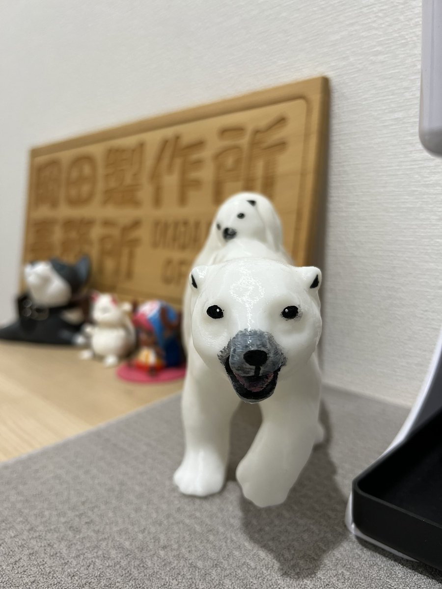 okadapress's tweet photo. しろくまらしくなりました😁

#3Dプリンター
#ハイパーキット
#Raise3DPro3 https://t.co/Y1rIM9in8N