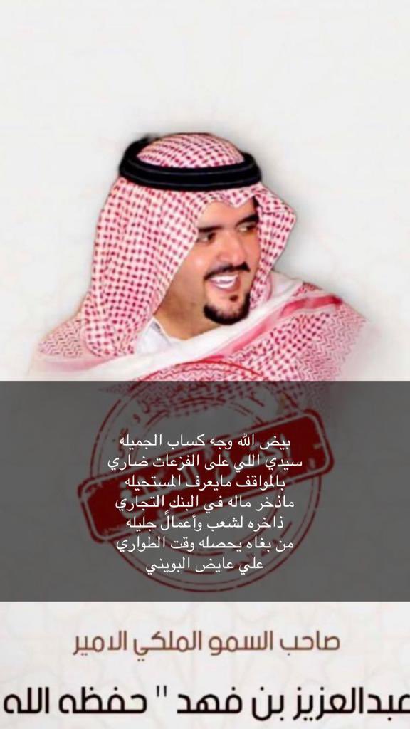 abunayef2's tweet photo. @ben_aon https://t.co/o1XDqfoaSX