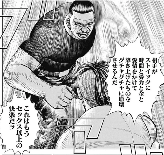 イシズとかスプライトとかルーンを封殺すると楽しい
パシフィス(超安い)で先行制圧してスプライトを即サレさせた時とかとくに。 