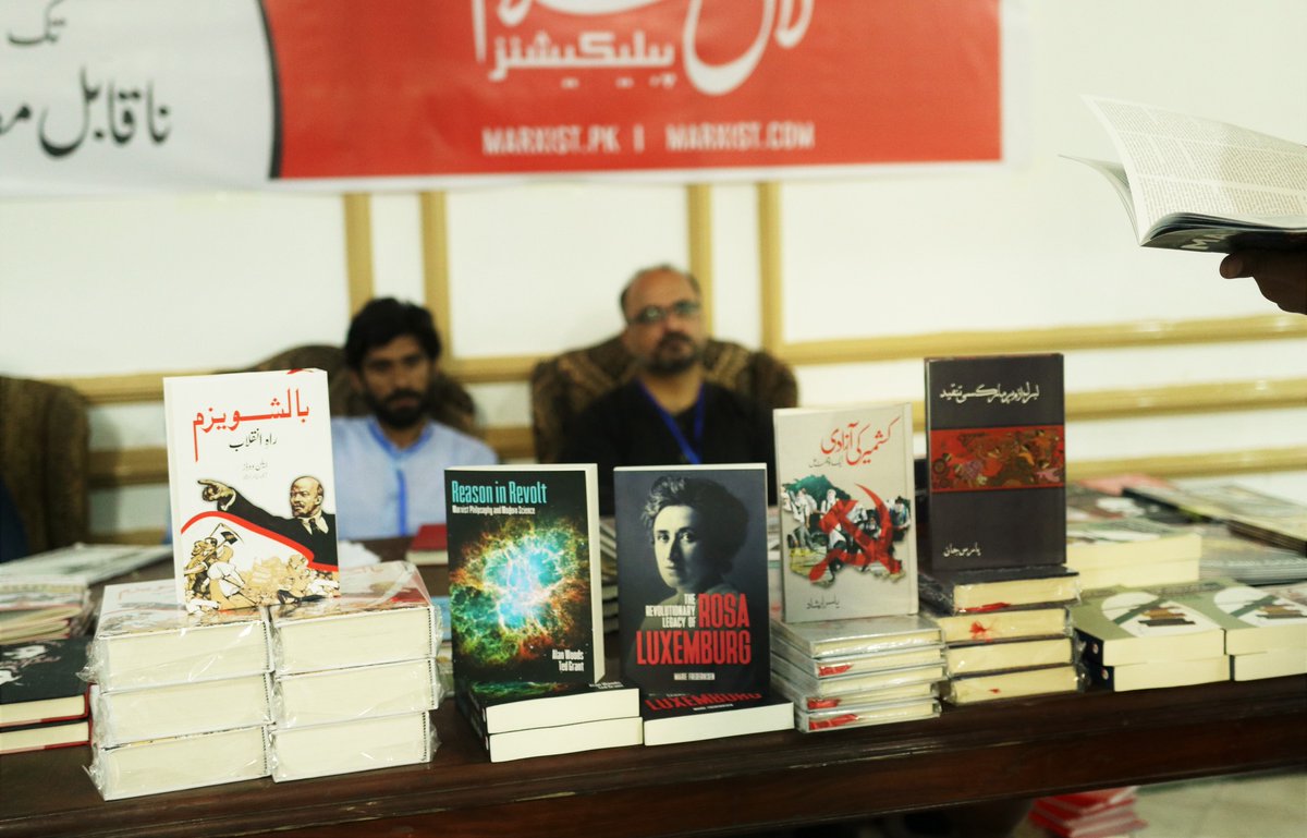 apmarxist's tweet photo. The IMT, in Pakistan and beyond, is the only force on Earth possessing consistently revolutionary theory, and that is boldly moving forward with determination and a smile on our faces
#imtcongress2023
#JoinIMT
#Nowsocialism https://t.co/jXFIrqYrCh