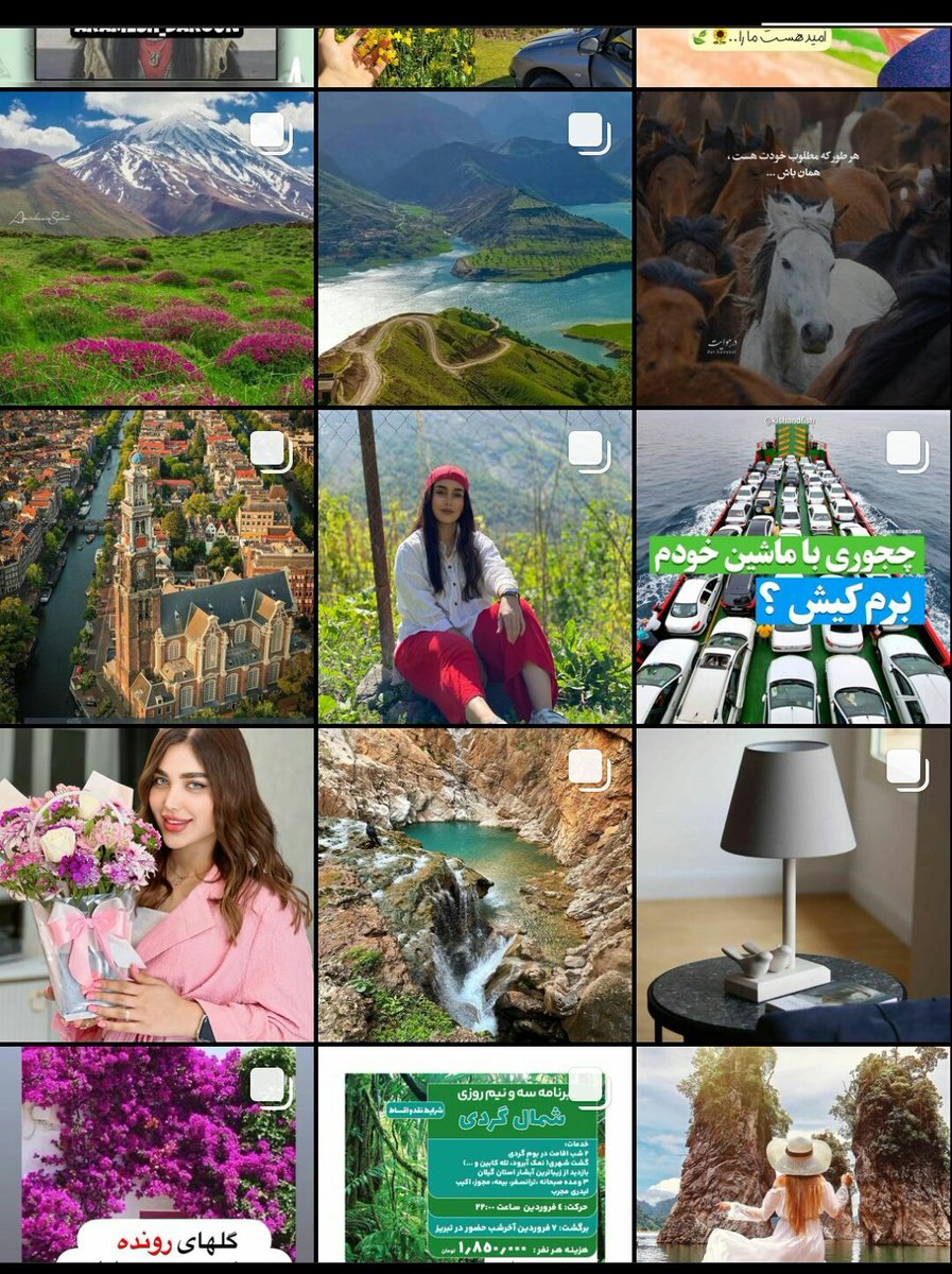 narges_arbab's tweet photo. @imlittlegod https://t.co/iYABieczfF