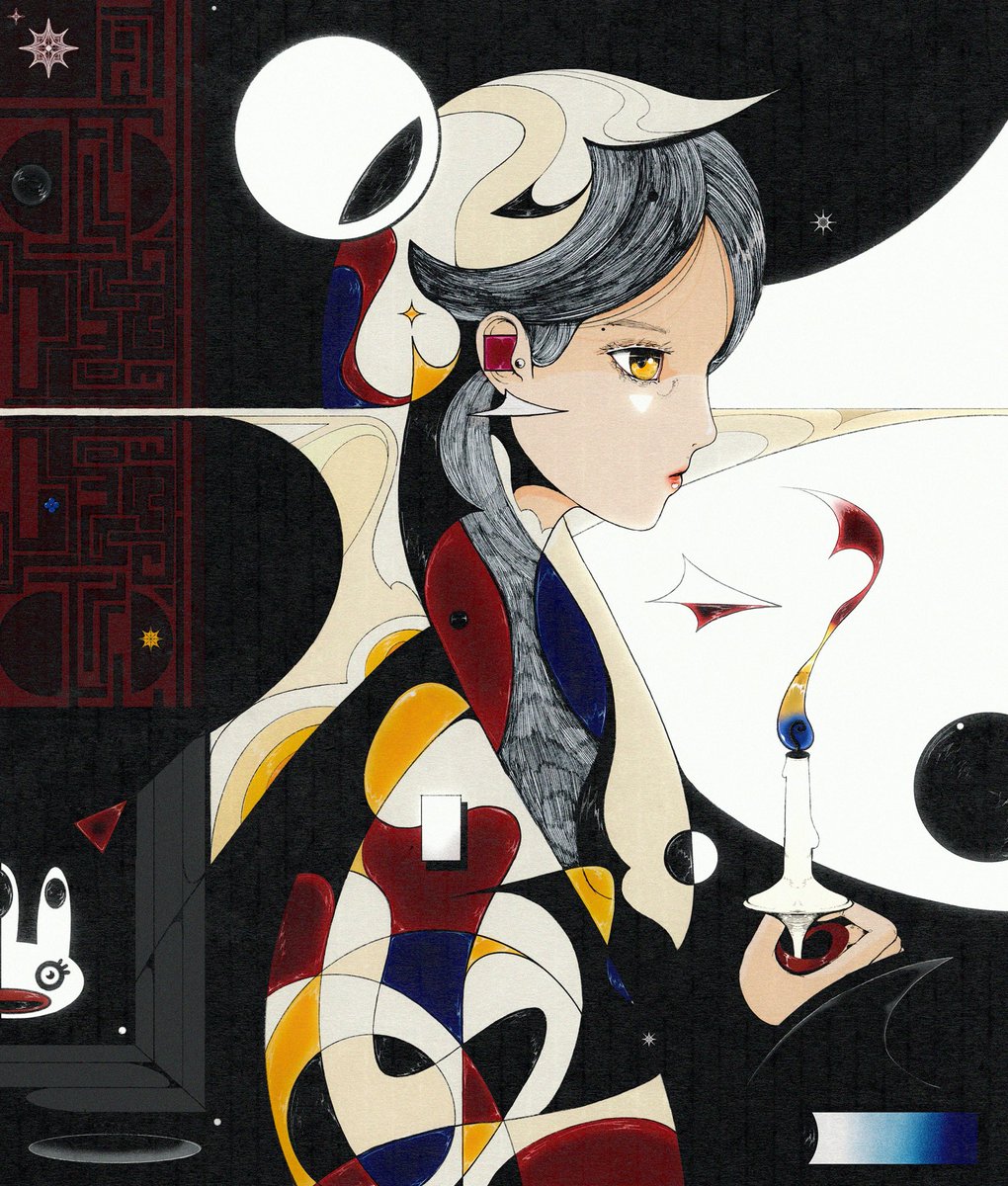 𝐢𝐥𝐥𝐮𝐦𝐢𝐧𝐚𝐭𝐞𝐝 𝐦𝐚𝐳𝐞