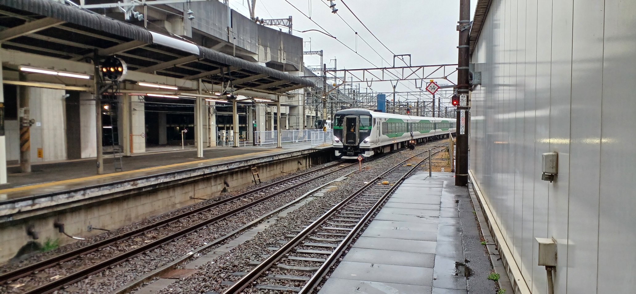 鉄道部品 E257系等 特急車用 車端 テーブル