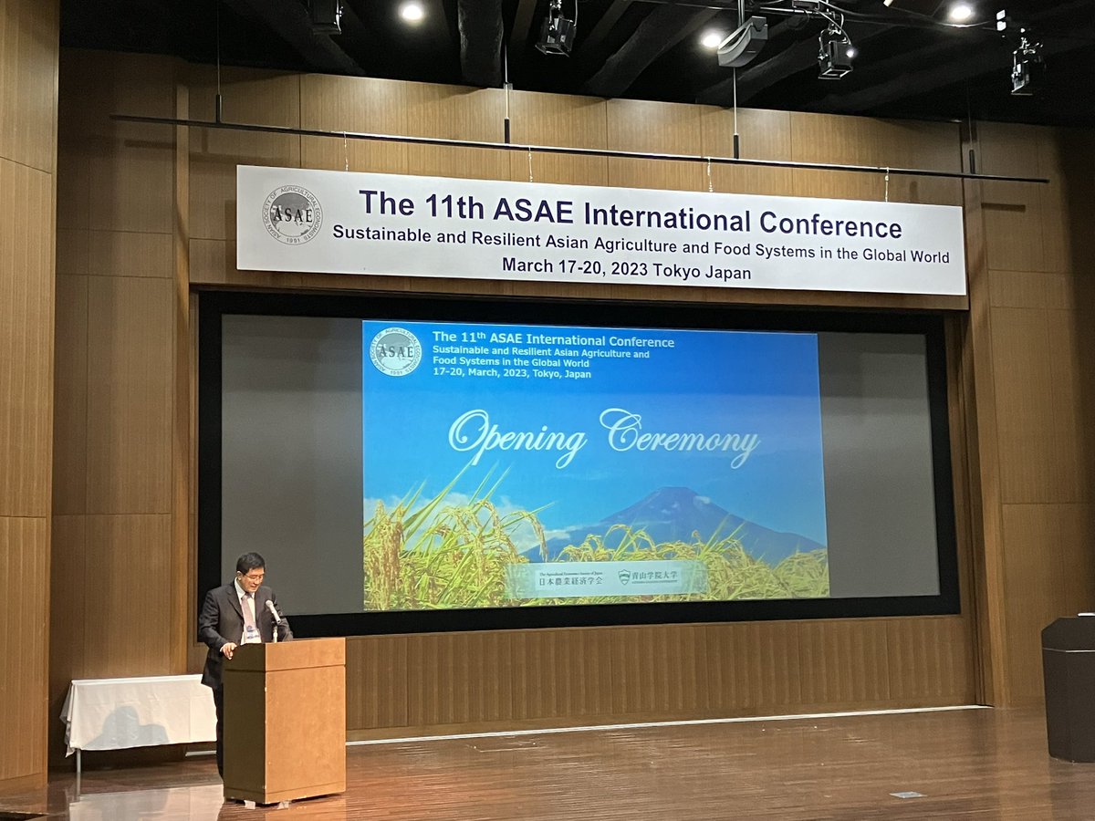 The 11th ASAE International Conference on Twitter "Opening remarks by