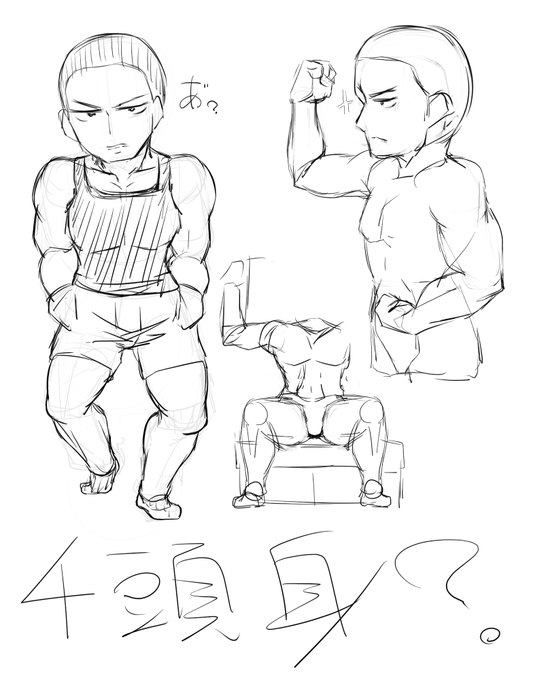 おえかきわからん 