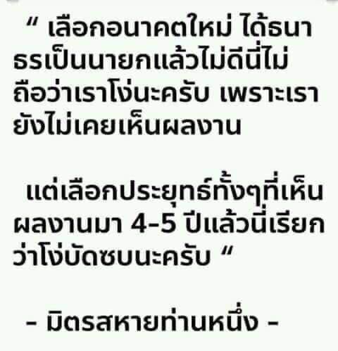 เพ่ยเอินอ่า~ tweet media