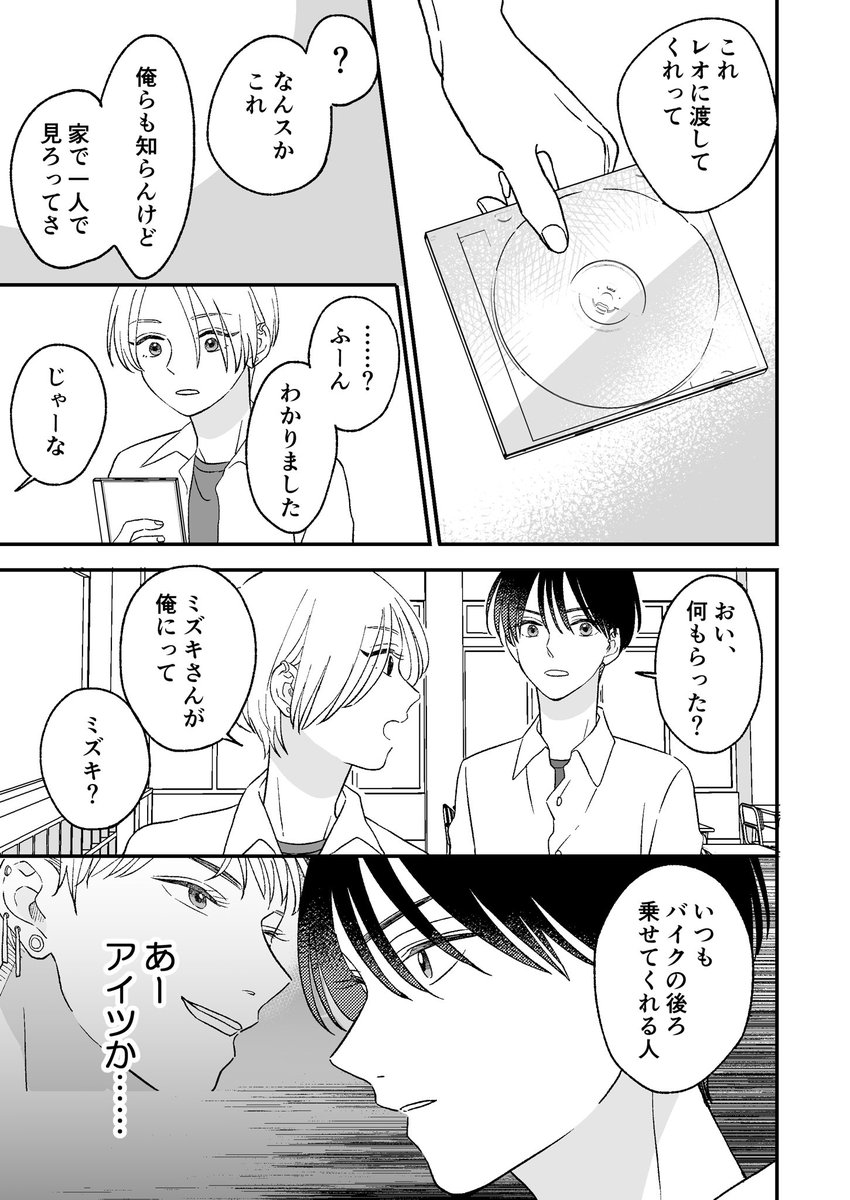 (4/9) 
