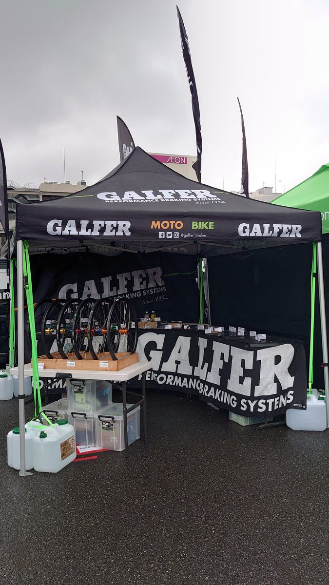 NASKTRADING's tweet photo. 名古屋サイクルスポーツデイズ出展準備完了です。生憎の雨空ですが、ご来場お待ちしています。#nasktrading #galferbike #oakcomponents #tuneblackforest #garbarukcomponents https://t.co/uS7kP80V2x