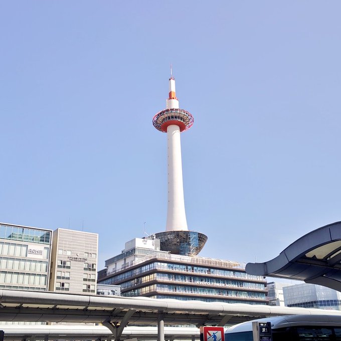 京都駅に着いて真っ先に向かったのは、#京都タワー。京都には修学旅行とプライベートで4回は来ているのに、ここに来たのは初め