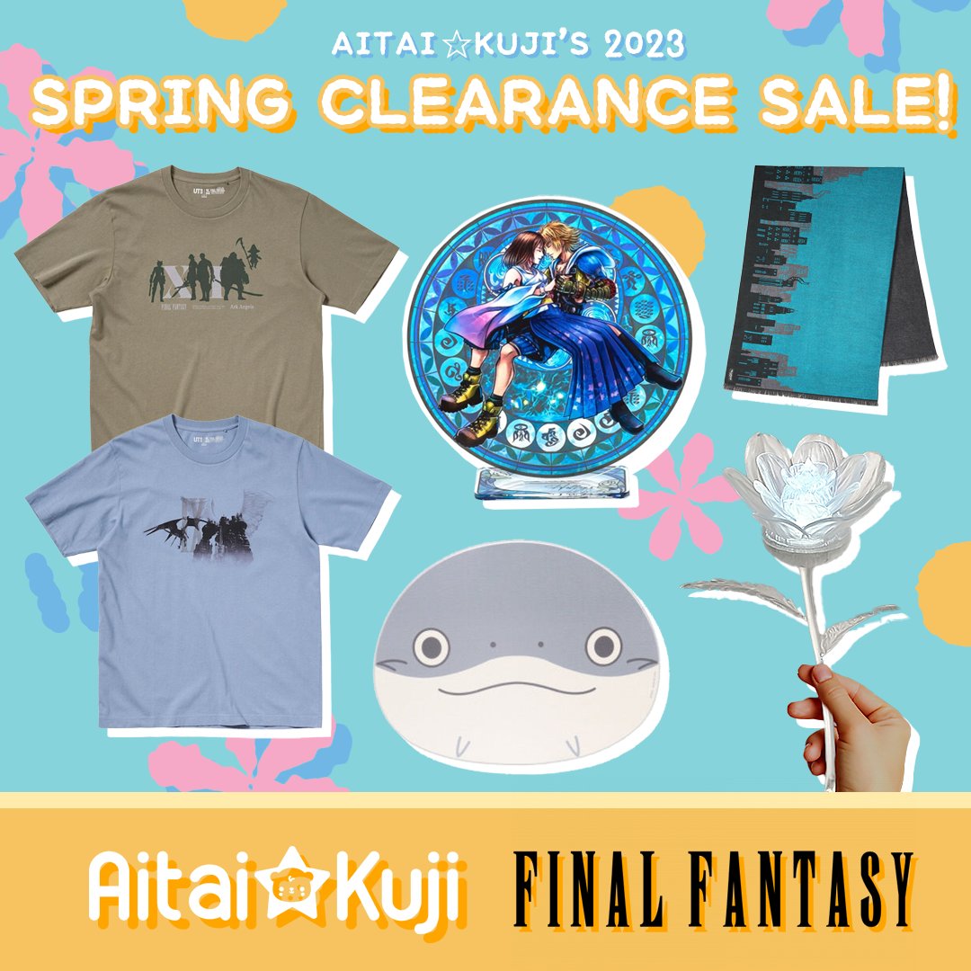 ☆オードリーAudrey☆ on Twitter "RT AitaiKuji Our SPRING CLEARANCE SALE is