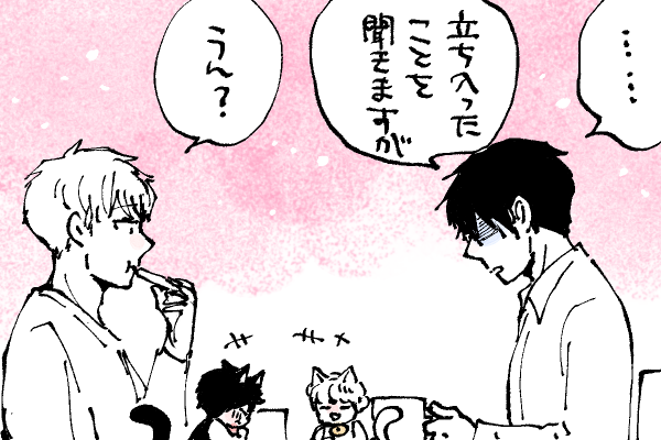 🐱キラキラにゃんこ生活
みんなで朝ごはん🍞☕️😺🥫 