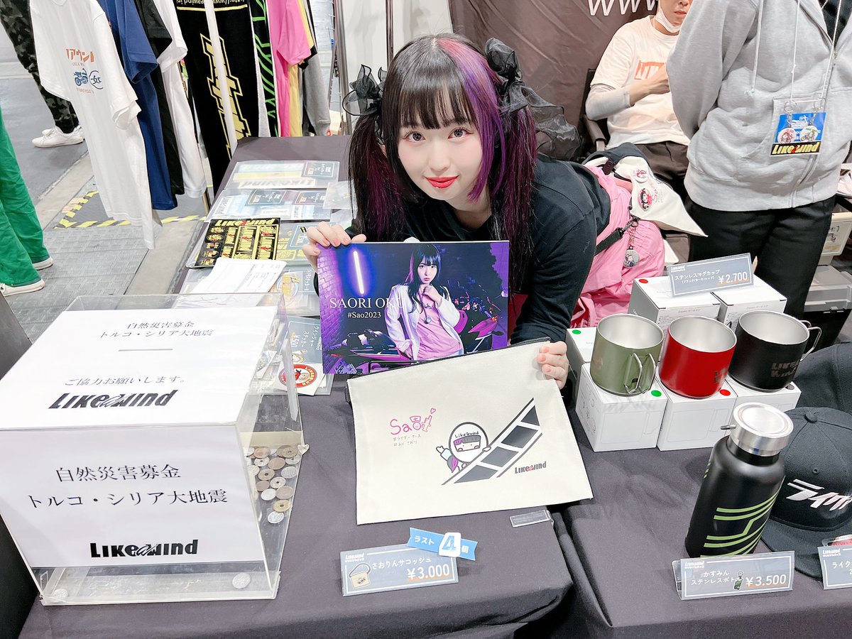 SaoSao0709's tweet image. ライクアウインドブースで待ってるよ💜

@likeawindTV 
#大阪モーターサイクルショー
#OMCS