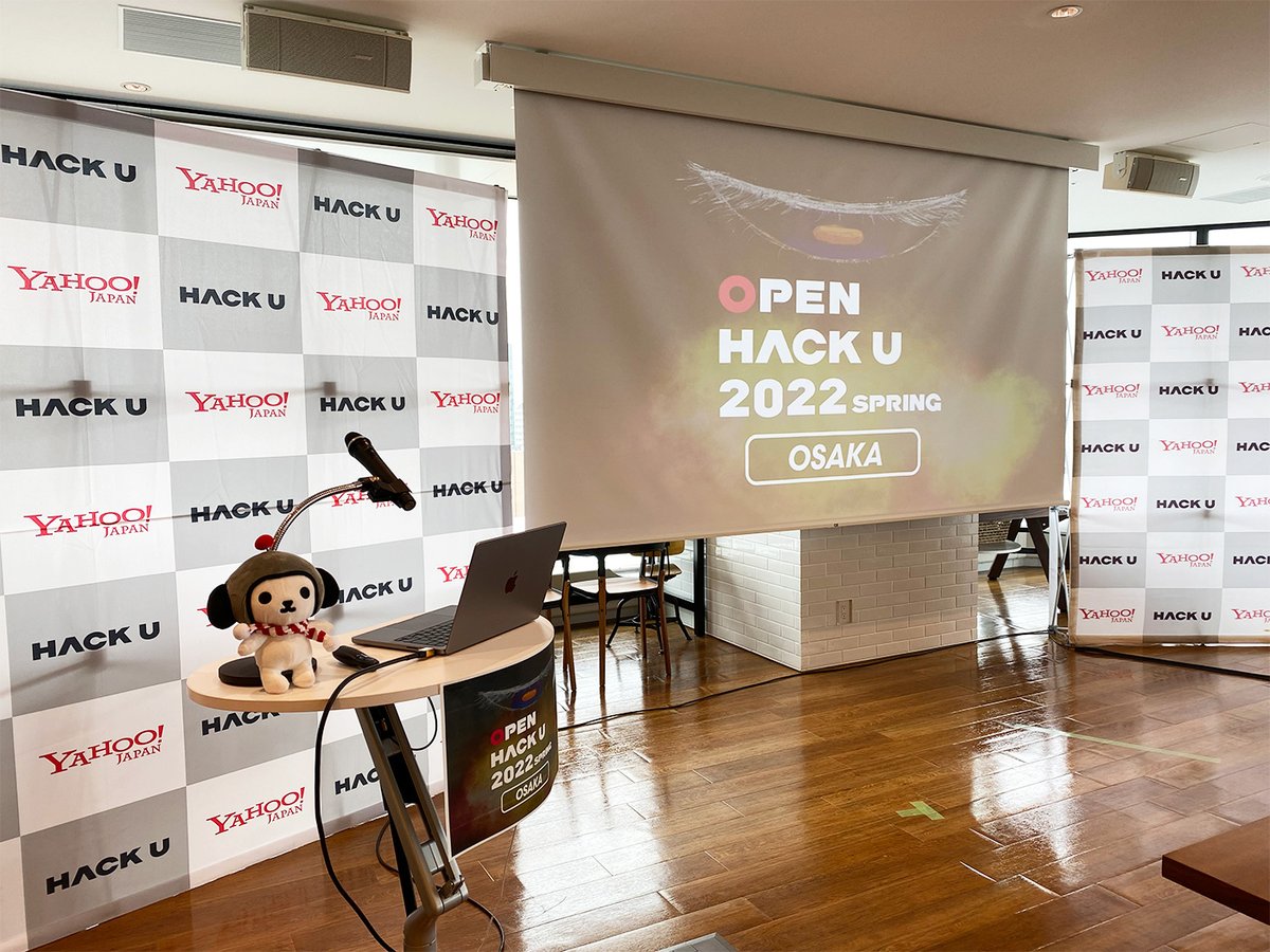lycorp_osaka_jp's tweet photo. 本日は学生ハッカソン「Open Hack U 2022 Spring」が #ヤフー大阪 オフィスにて開催されます✨ 私もサポーターとして参加しておりますおります(*^ω^) #hacku #openhacku2022 https://t.co/0VnrUx45KW
