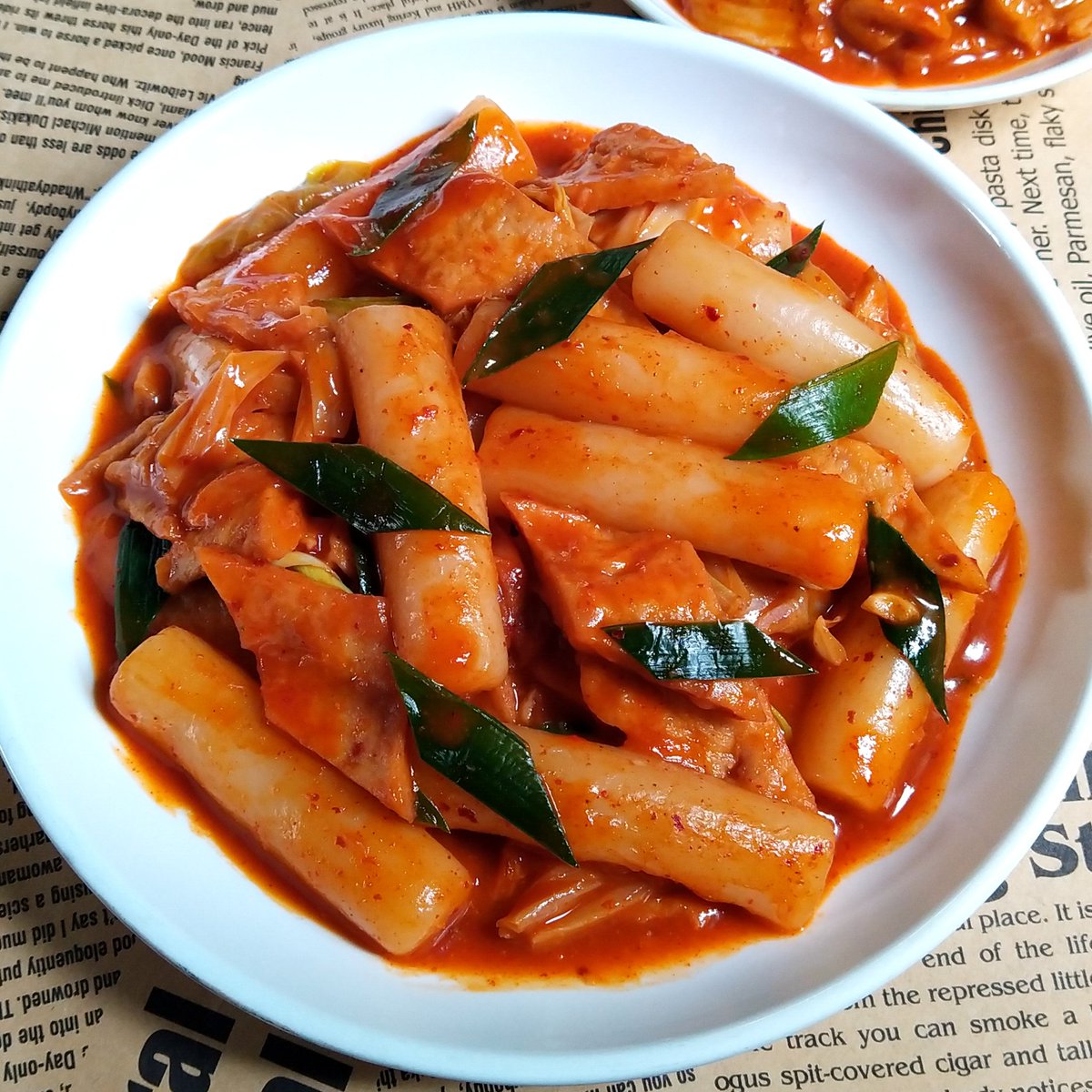 RyangBae1997's tweet photo. Bánh gạo cay
Bò xào sả ớt https://t.co/sZZbE9MzJb