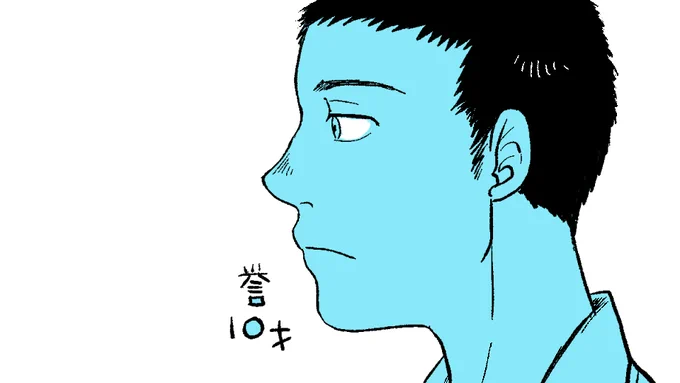 (5/5) 