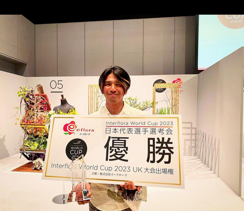 Bloomin_ybs's tweet photo. 【スコーパー情報】
「花で日本一になった」
フラワーデザイナーの #小松弘典(https://t.co/RJXen47PiM) さんにお話お伺いしました！

甲府市砂田町にある予約制のお花屋さん
Bonne vie https://t.co/GidUA8DbuJ
のオーナーでもあります

9月の英国本大会も楽しみですね！
#ブルーミンybs #染谷香衣 https://t.co/sZ3dR9Wpxw