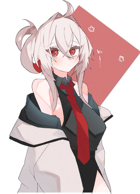 らくがいたまひ 