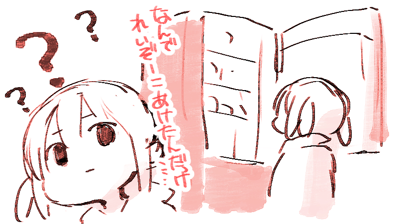 ぴくるすだった🥒 