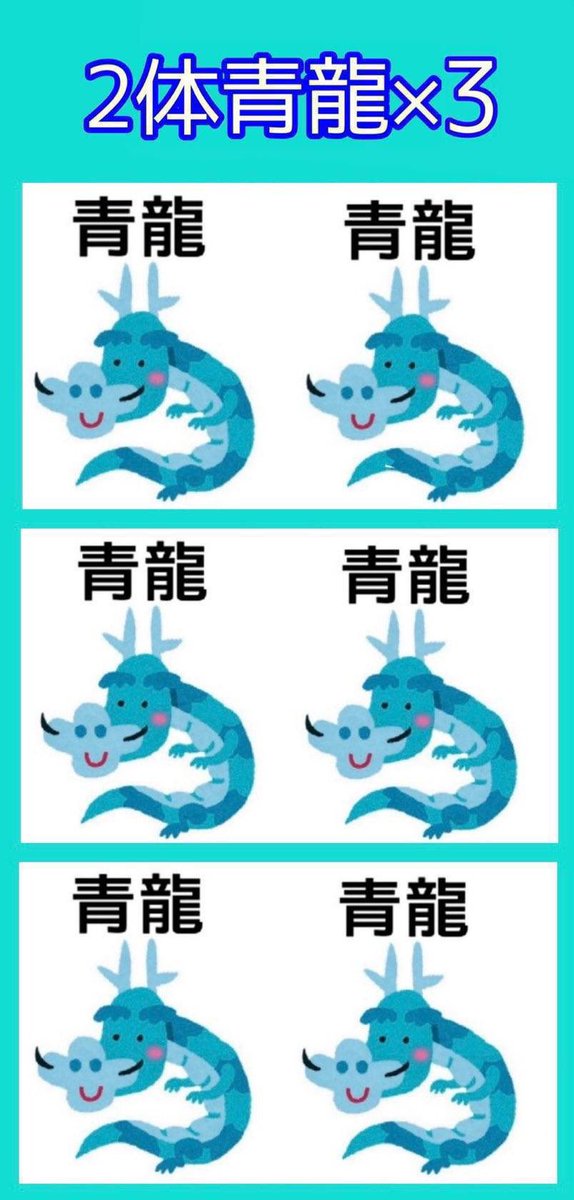 3/19 アスカ狭山
四神&ガチアンケ🟥
非特日でライバル少なめ⁉️
のんびりと立ち回れそう🙆🏻
📝発動公約
【6台以上に各機種⑤⑥入り】
【2台並び×3箇所】
推し機種
🥇絆2🥈L鏡🥉ヴヴヴ
ハッピー,カバネリ,ヴヴヴ,L鏡の単品探しを初手に🕵
塊は推し機種から⁉️
今日の仕掛けから据えにも注目👀✨