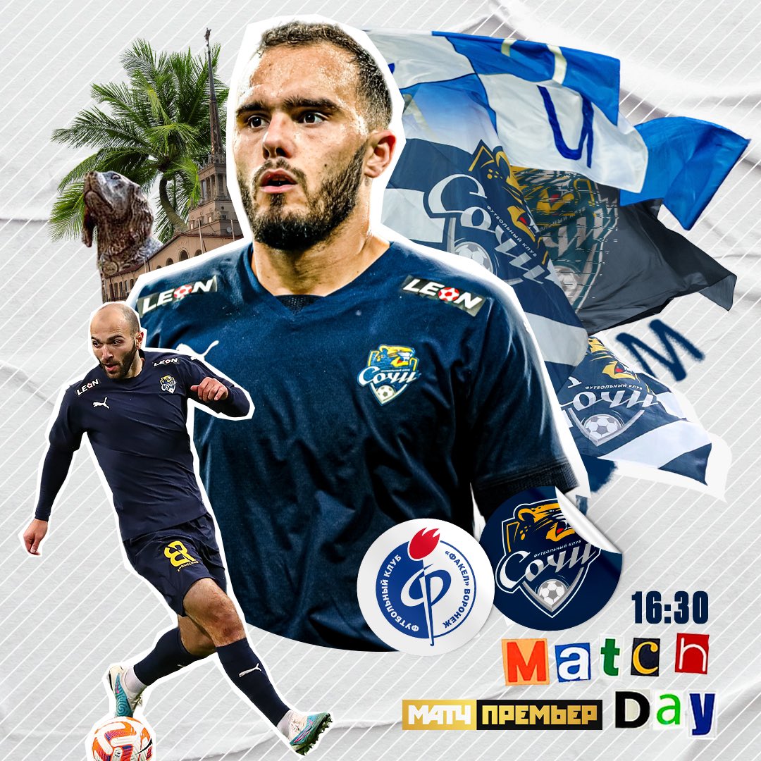 Футбольный клуб «Сочи» tweet media