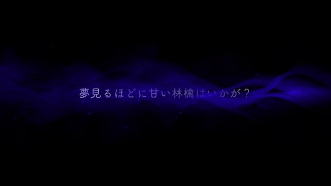 3周年アニバーサリー期間限定10連キーでエペルフェルミエがやってきましたのよおおおおああああ初完凸いらっしゃああああい!!!!!! 