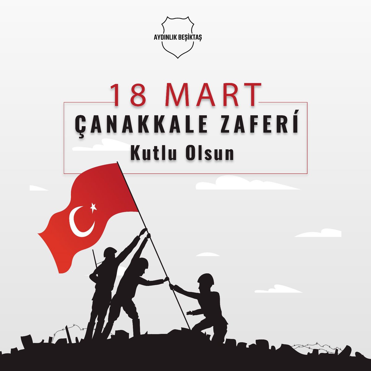 Aydınlık Beşiktaş (@AydinlikBJK) on Twitter photo 2023-03-18 06:16:57 Çanakkale Zaferimizin 108. yıl dönümünde, Gazi Mustafa Kemal Atatürk ve bu vatan uğruna göğsünü siper eden şehitlerimizi rahmetle ve minnetle anıyoruz. #ÇanakkaleGeçilmez Çanakkale Zaferimizin 108. yıl dönümünde, Gazi Mustafa Kemal Atatürk ve bu vatan uğruna göğsünü siper eden şehitlerimizi rahmetle ve minnetle anıyoruz. #ÇanakkaleGeçilmez
