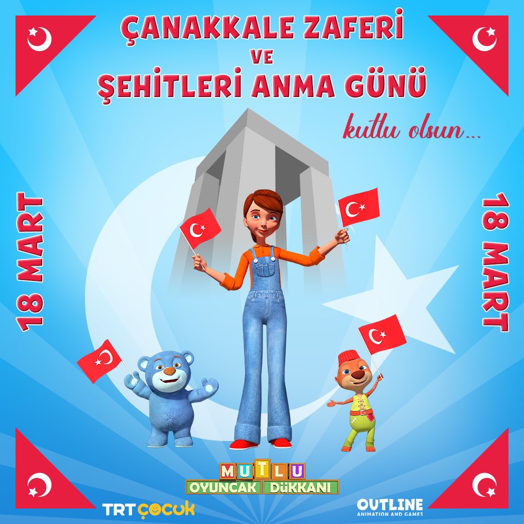 🇹🇷“Çanakkale Geçilmez“🇹🇷

18 Mart Çanakkale Zaferi'nin 108. yıl dönümünde, Başkomutan Mustafa Kemal Atatürk’ü ve aziz şehitlerimizi saygı ve minnetle anıyoruz...🌹

#TRTÇocuk #MutluOyuncakDükkanı #OutlineAnimationAndGames #18Mart #ÇanakkaleZaferi