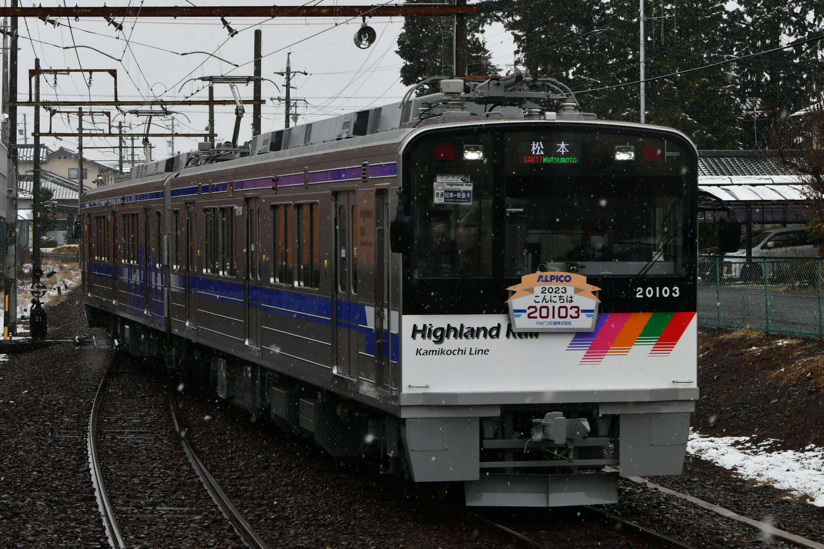 えぬ on X: えぬ on X: