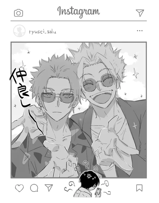 虚無ギャルピチャンse

#ブルーロックFA 