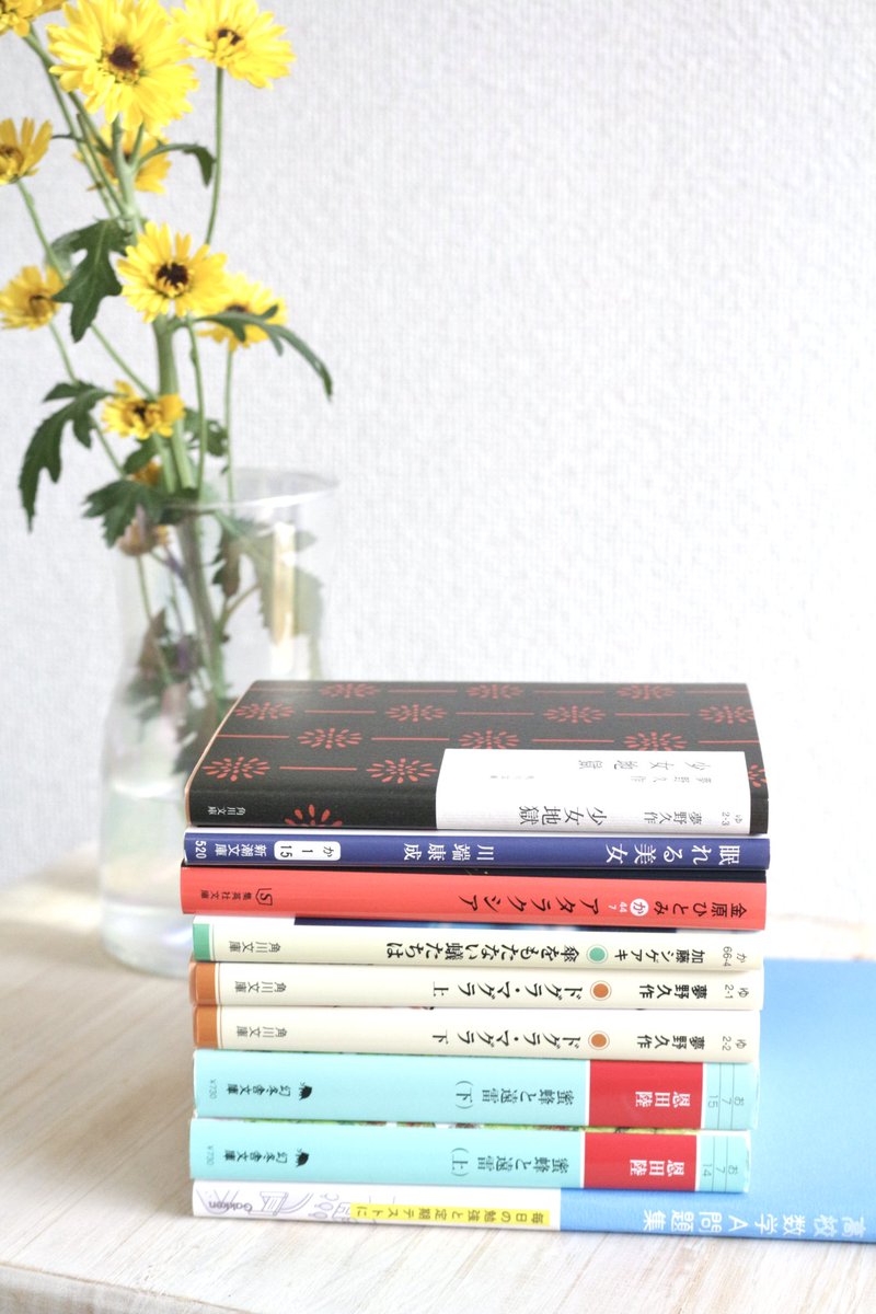 libroboook's tweet photo. 爆買いしました
#読書女子　#読書好きと繋がりたい https://t.co/GhOQezW0O3