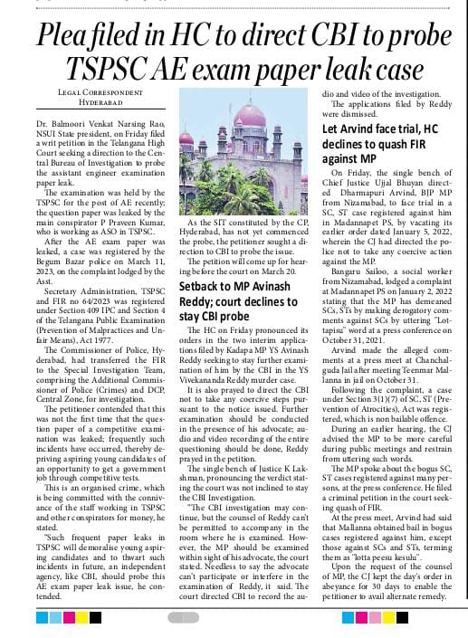 VenkatBalmoor's tweet photo. Paper clipping on my writ petition with the Telangana High Court on #tspscpaperleak https://t.co/Cl6wgvimSk