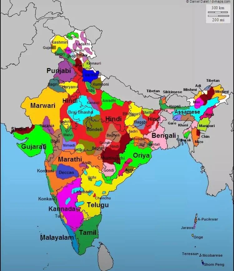 Tuskerminds's tweet photo. #Hindi effect on regional languages
#Kannada 
#stopHindiImposition 
#respectregionallanguage https://t.co/tlhb19GKKG