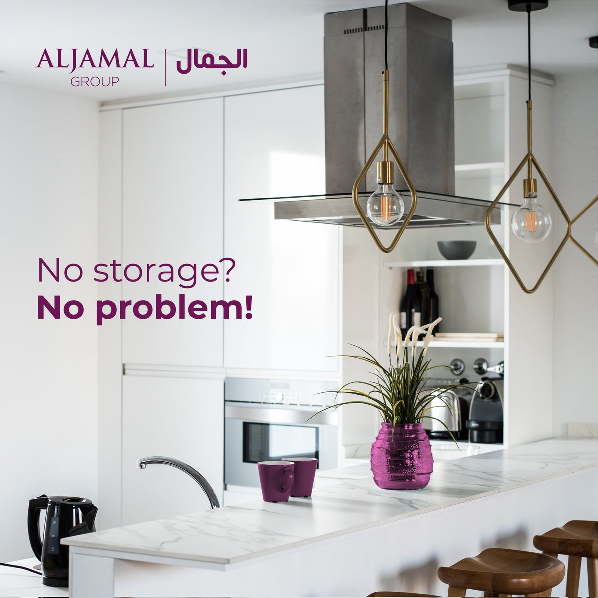 aljamalgroup's tweet photo. Installing vertical storage on walls and unused nooks and crannies can drastically increase the potential storage space in your home. Adjust your property to your needs, not yourself.

#AlJamalGroup #SoulOfService #HomeImprovements https://t.co/mJ41TijNzE