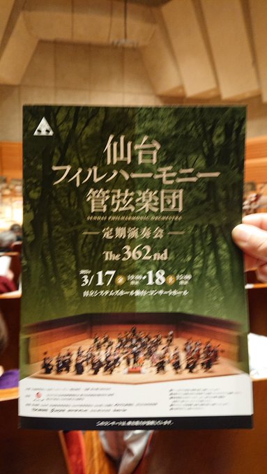 ブルックシールズ来日記念号スクリーン臨時増刊 1番綺麗だった時期の