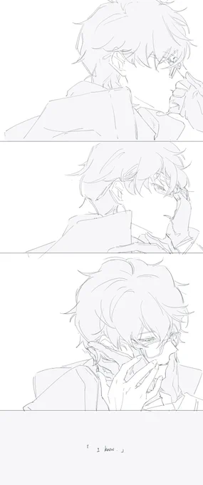 "It's time to back." 