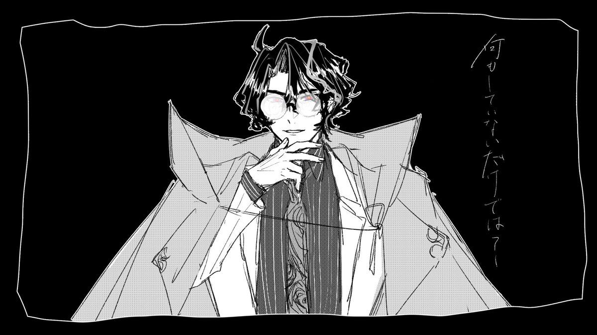 なにやってもうまくいかない 