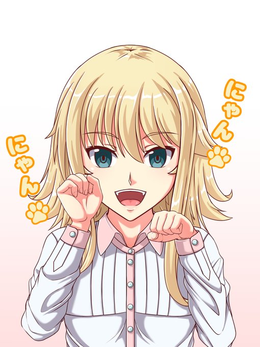 Misskeyioã®ã¢ã€ã³ã³çšã«æããçŸæ³¢ã¡ãã
ã¯ãªã¹ã¿ã®é éš3Dãã¡ãããšäœ¿ã£ãŠã¿ãããšããããšã§è©Šãã«æããŠã¿ããã©ãVer2ã®é éš3Dã¯ããã¡ããæ°å€åŒããç®æãå¢ããŠããããšå¬ããã£ãã