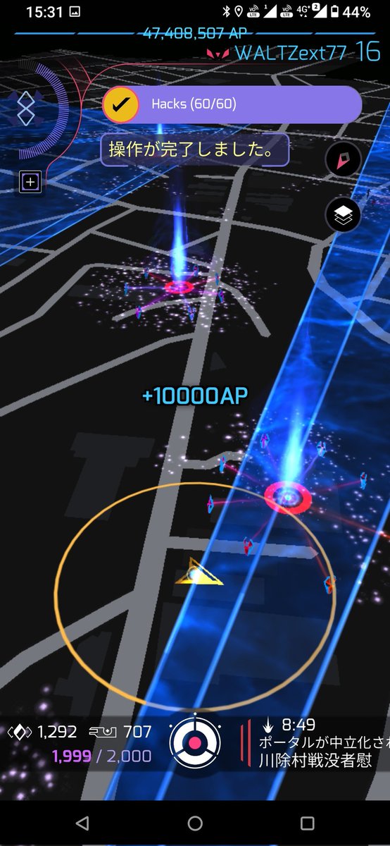 ext404's tweet photo. ｵｼﾏｲ
#Ingress #MZFPK https://t.co/Wo5btc9uu5