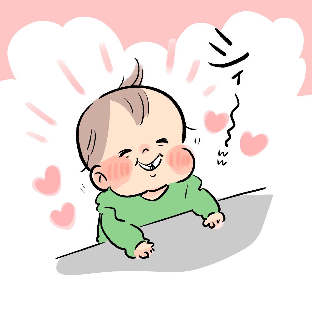 メルちゃんの家をいつもめちゃくちゃにするかららしい
#育児日記 #育児漫画 